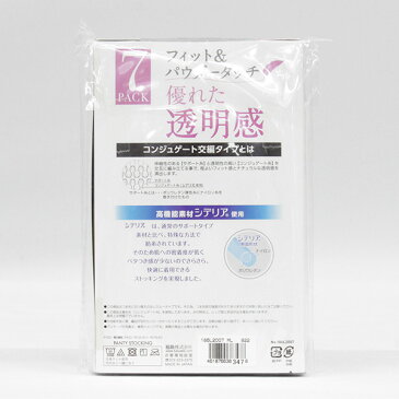 最大70%off アウトレット 福助 レディース フィット&パウダータッチ 7PACK 2個セット 春 夏 秋 冬 #12950 P353ツ