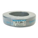 【送料無料】未使用品 富士電線 マイクコード MVVS 2×1.25sq 灰色 100m 2025年製 沖縄・離島 配送不可 併 C3B