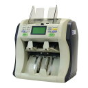 【送料無料】グローリー工業 GFR-20B 紙幣計数機 沖縄・離島 配送不可 併 L