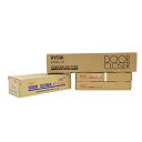 【送料無料】未使用品 ドアクローザー RYOBI 1001P 1003 COU-53H NEWSTAR PF-184 まとめ売り 沖縄・離島 配送不可 併 J2...