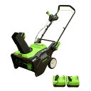 【送料無料】展示品 グリーンワークス 充電式除雪機 除雪幅22インチ幅(約56cm)80V 4Ah バッテリー 充電器 各2個付 北海道・沖縄・離島 配送不可 併