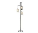 送料無料 展示品 Gisele 3ヘッドフロアランプ 電球おまけ付 北海道・沖縄・離島 配送不可JC1C