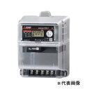 三菱電機 電子式 電力量計 M2PM-R 3P3W 200V 5A 表面形 アウトレット品 ※北海道、沖縄、離島発送不可 W4B