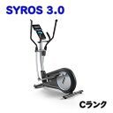 【送料無料】リファービッシュ品 ジョンソンヘルステック ホライズン クロストレーナー SYROS 3.0 サイロス 組立済 Bランク 家庭用 ※北海道、沖縄、離島発送不可