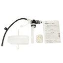 送料無料 倉庫保管品 横形ロータンク用ボールタップ LIXIL/リクシル TF-20B 呼び径13mm 北海道・沖縄・離島 配送不可 B2C