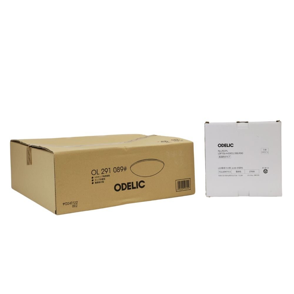 楽天市場】odelic ldf16l-h-gx53の通販 楽天市場】odelic ldf16l-h-gx53の通販