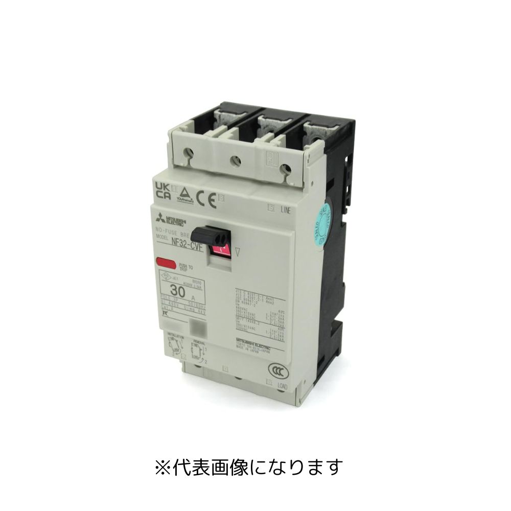 楽天市場】富士電機 ブレーカ(電設資材|木材・建築資材・設備 楽天市場】富士電機 ブレーカ(電設資材|木材・建築資材・設備