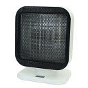 最大70%off 展示品 ユアサ リフレクトヒーター YMJ-R63E 電気ヒーター 北海道・沖縄・離島 配送不可 C2C