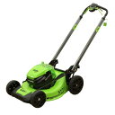 【送料無料】展示品 グリーンワークス 自走式 芝刈機 80V ※バッテリー1つ欠品有り 北海道・沖縄・離島 配送不可
