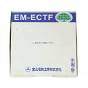 【送料無料】未使用品 富士電線 EM-ECTF 3×0.75m? 灰 100m 2024年製 沖縄・離島 配送不可 併 B3D