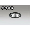 【送料無料】未使用品 オーデリック グレアレスユニバーサルダウンライト XD402517 直流電源装置セット 沖縄・離島 配送不可 併 J2D