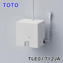 【送料無料】TOTO 自動水栓機能部 TLE01712JA 100V 水栓金具 洗面用 アウトレット品 ※沖縄、離島発送不可 Eイ3-2
