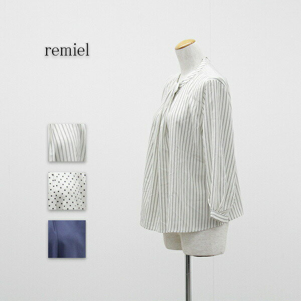 【最大70％off】 アウトレット remiel レミール レディース トップス ボウタイブラウス 春 #20130 P157