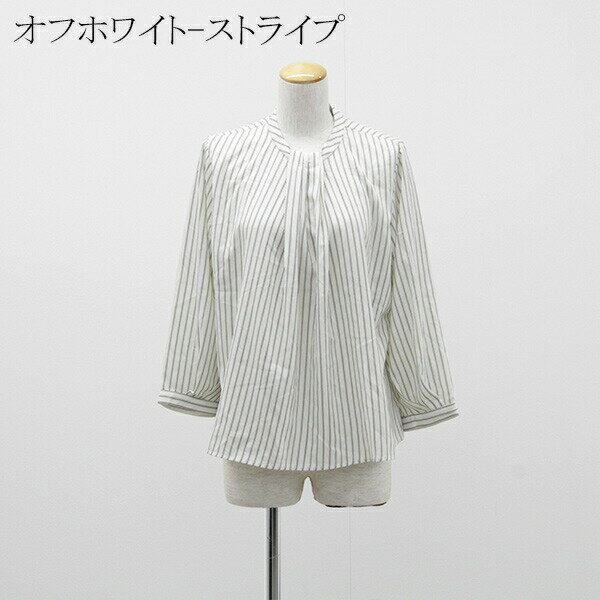 【最大70％off】 アウトレット remiel レミール レディース トップス ボウタイブラウス 春 #20130 P157