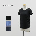 送料無料 アウトレット KIRKlAND カークランド レディース トップス カスタムフィット アクティブTシャツ 夏 #7665545 P207ウ(4)