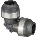 送料無料 オンダ製作所 WPL3-10-S エルボソケット 10A(PEX・PB)×10A(PEX・PB) ダブルロックジョイント ME12