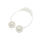 送料無料 新品 YOCILO 首掛け扇風機 HF372 ホワイト ハンズフリー 扇風機 ※北海道・沖縄・離島発送不可 Eイ5-2
