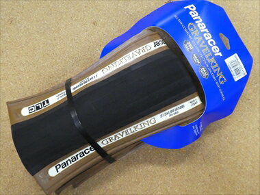 PANARACER パナレーサー GRAVELKING TLC 650×48B/27.5×1.75 [ブラック/ブラウン](4)