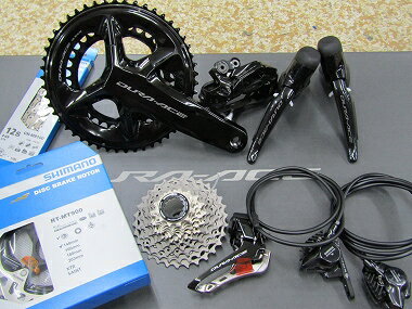 SHIMANO シマノ DURA-ACE 12速 R9270セット 50/34