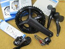 SHIMANO シマノ ULTEGRA 12速 R8170セット