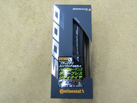 CONTINENTAL コンチネンタル GRAND-PRIX 500