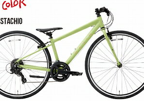 MARIN マリン 2024 DONKY Jr 700 ドンキー ジュニア 700 [マットモカ・マットグレー・マットピスタチオ] (アウトレット車)