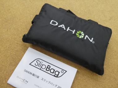 DAHON _z SLIP BAG 20 [ubN]