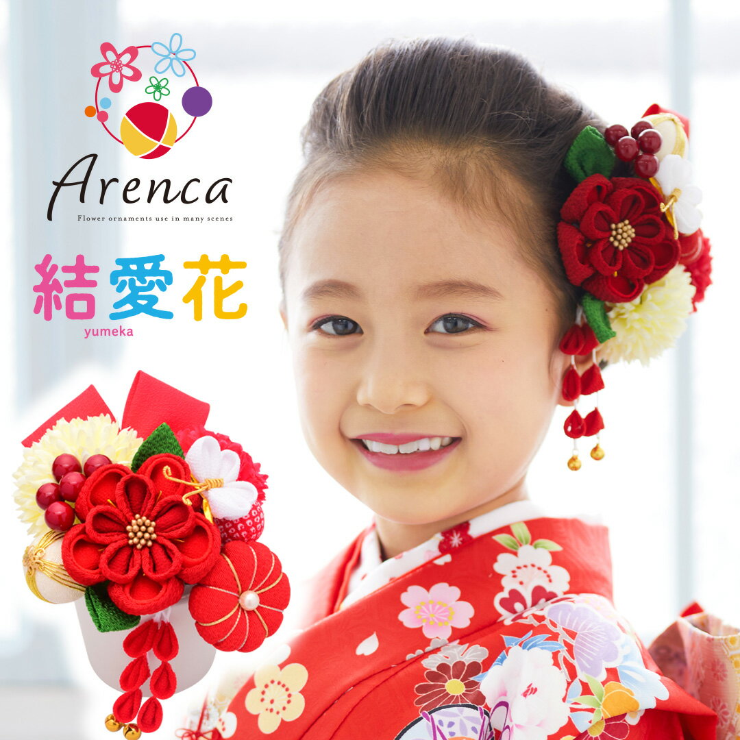 ڼ޻ ȱ 12åȡ å ܥ   Ĥޤߺٹ Arenca  밦 ᤫͼ ޻ ...