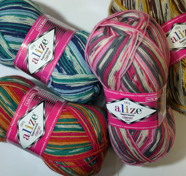 アリゼ alize スーパーウォッシュ ソック COMFORT SOCK 【KN】【MI】毛糸 100g大玉 ソックヤーンのサムネイル