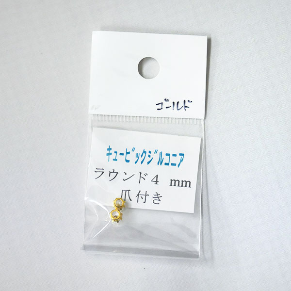 ߸˸¤ 塼ӥå륳˥ 饦 4mm   2 2F-DKNۥӥ塼 ӡ