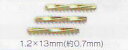 ݌Ɍ g[z[ ^r[Y r[O^Cv cCXg 1.2~13mm(̑傫F0.7mm) yRNz a-7417 a-7427 a-7437