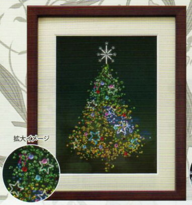 ビーズデコール キット クリスマスツリー BHD-80 ミユキ 【KY】 beads decor パート14
