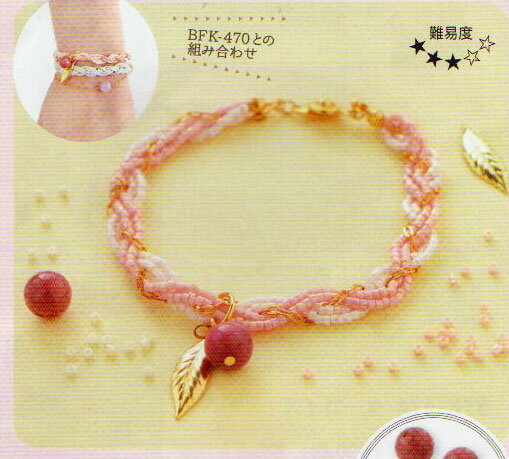 ミユキ BFK-469 天然石ブレスレット for women ロードナイト：やさしさと愛情 【KY】