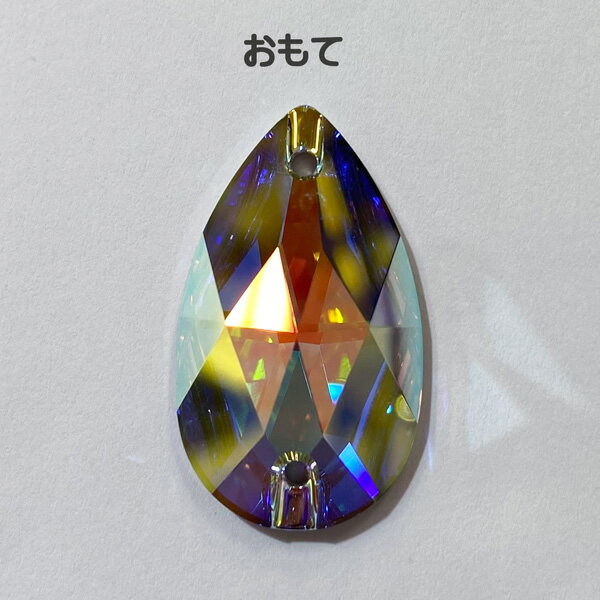 ں߸ʡ۹ʼ饹åȥӡ  ꥹ륪 30mm 1KNۡMIۥꥹ륬饹 ꡼ ӡ