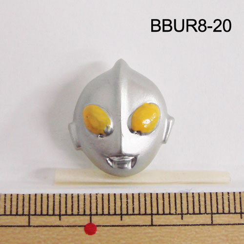 【在庫限り】 ウルトラマンボタン 20mm BBUR8-20 【RN】3F ウルトラヒーロー キャラクター ぼたん 手芸