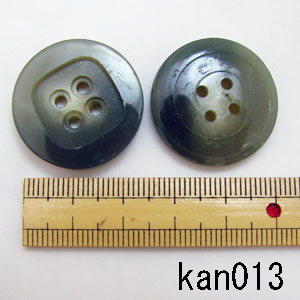 ボタン 25mm kan013 毛糸蔵ボタン祭 【KN】