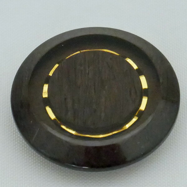 ファッション ボタン まとめ販売 ホシライト 96128 col.48 19個【KN】15mm～23mm