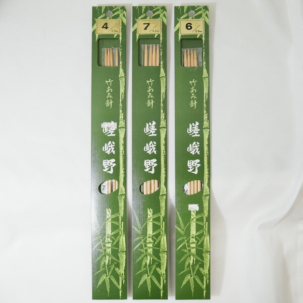 パッケージ不良 嵯峨野 棒針 4本針 特長（30cm） 4号 6号 7号 【KN】3F 編み針 竹あみ針