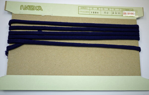 ӻ¢󤶤㤨ֺ߸˽ʬ NASKA եå󥳡 #1200 col.02 6.5mm Ĺ1mKNۥ ɳ פβǤʤ55ߤˤʤޤ