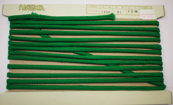 在庫処分 NASKA ファッションコード #1200 col.31 約6.5mm 長さ約4m【KN】アクリルロープ 手紐 巾着