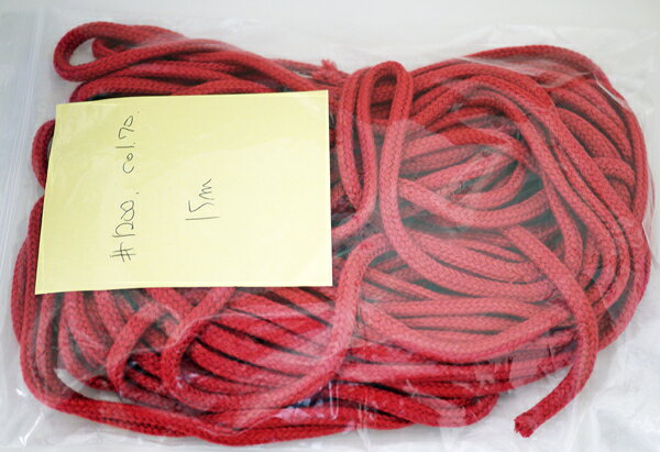 在庫処分 NASKA ファッションコード #1200 col.70 約6.5mm 長さ約15m【KN】アクリ...