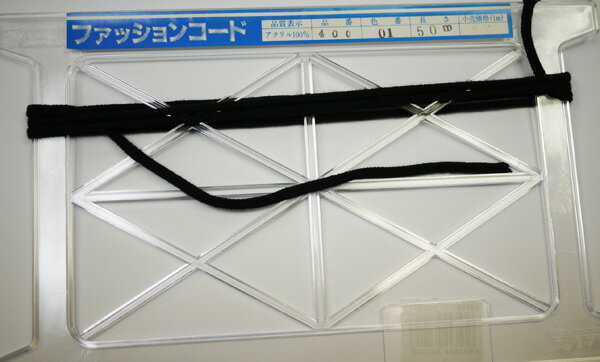 ӻ¢󤶤㤨ֺ߸˽ʬ NASKA եå󥳡 #400 col.01 4mm Ĺ1mKNۥ ɳ פβǤʤ33ߤˤʤޤ