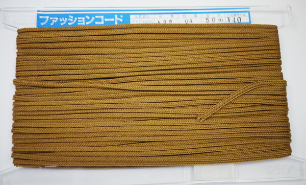 巾着紐やバッグやリュックのショルダー紐に最適 [太さ]約5mm [素材]アクリル ※長さは目測のため前後する場合があります 実際より短く見ています