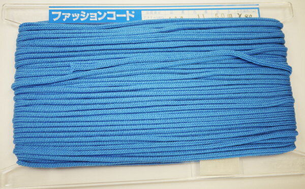 线 - 在庫処分 NASKA ファッションコード #400 col.11 約4mm 長さ約30m【KN】アクリルロープ 手紐 巾着