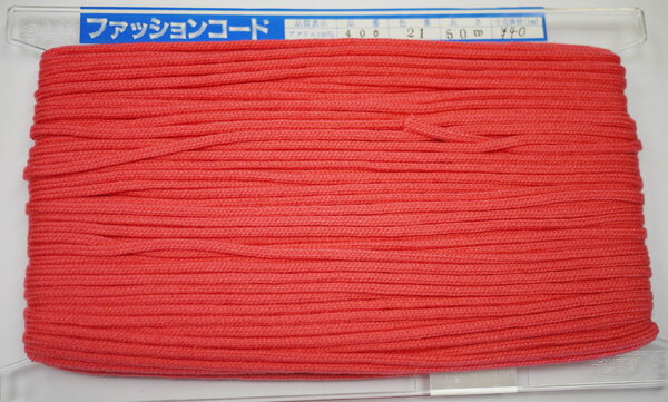 巾着紐やバッグやリュックのショルダー紐に最適 [太さ]約5mm [素材]アクリル ※長さは目測のため前後する場合があります 実際より短く見ています