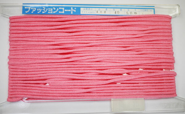 巾着紐やバッグやリュックのショルダー紐に最適 [太さ]約5mm [素材]アクリル ※長さは目測のため前後する場合があります 実際より短く見ています