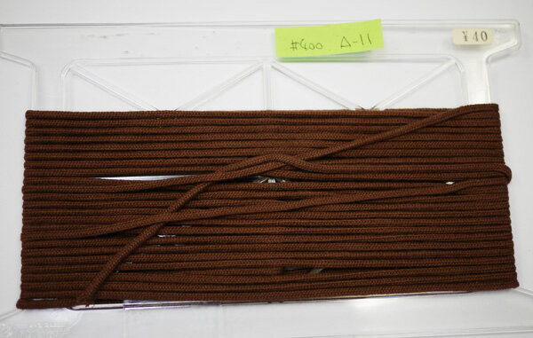 在庫処分 NASKA ファッションコード #400 col.A11 約4mm 長さ約8m【KN】アクリルロープ 手紐 巾着