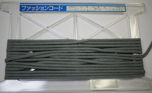 在庫処分 NASKA ファッションコード #600 col.29B 約5mm 長さ約4m【KN】アクリルロープ 手紐 巾着