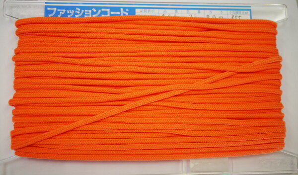 在庫処分 NASKA ファッションコード #600 col.35 約5mm 長さ約15m【KN】アクリルロープ 手紐 巾着