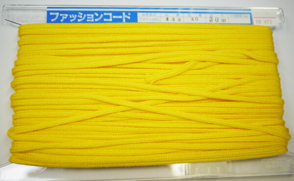 在庫処分 NASKA ファッションコード #600 col.46 約5mm 長さ約17m【KN】アクリルロープ 手紐 巾着